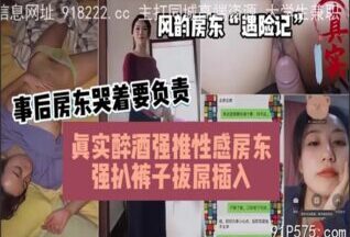 onlyfanxxx-1200 Watch free Chinese AV