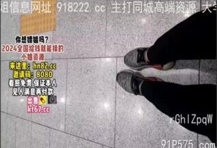 onlyfanxxx-1207 Watch free Chinese AV