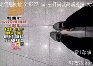 onlyfanleak-1207