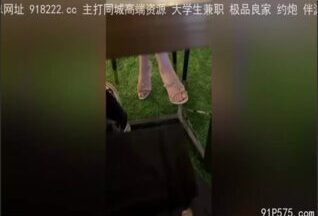 onlyfanxxx-1209 Watch free Chinese AV