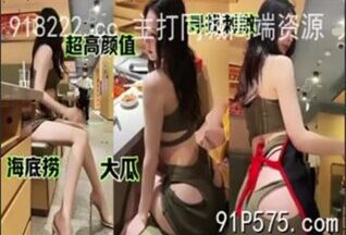 onlyfanxxx-1211 Watch free Chinese AV