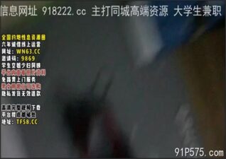 onlyfanleak-1212