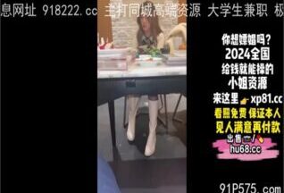 onlyfanxxx-1226 Watch free Chinese AV