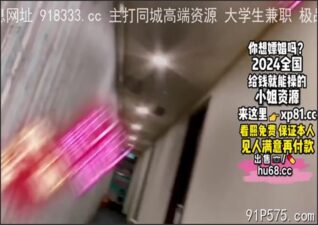 onlyfanleak-1232