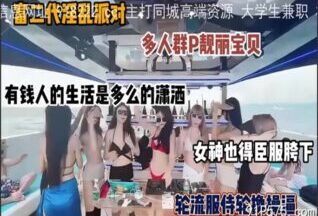 onlyfanxxx-1235 Watch free Chinese AV