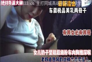 onlyfanxxx-1239 Watch free Chinese AV