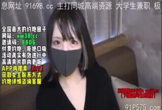 onlyfanxxx-1259 Watch free Chinese AV