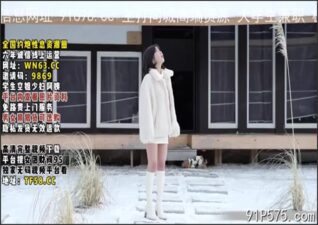 onlyfanleak-1277