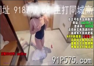 onlyfanleak-1278