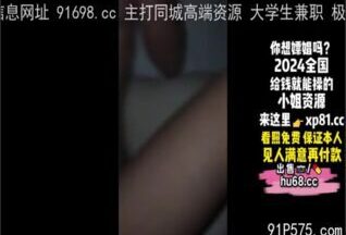 onlyfanxxx-1284 Watch free Chinese AV