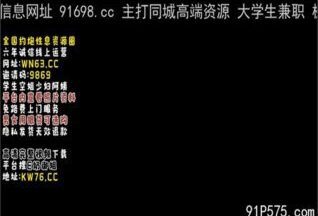 onlyfanxxx-1285 Watch free Chinese AV