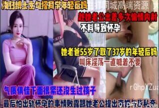 onlyfanxxx-1286 Watch free Chinese AV