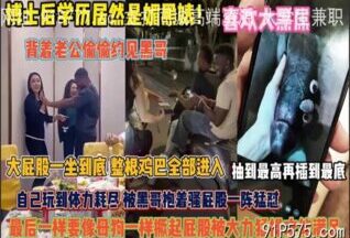 onlyfanxxx-1307 Watch free Chinese AV