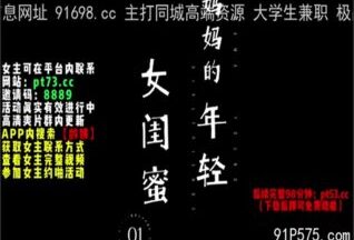 onlyfanxxx-1308 Watch free Chinese AV