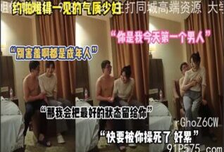 onlyfanxxx-1310 Watch free Chinese AV