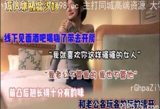 onlyfanxxx-1313 Watch free Chinese AV