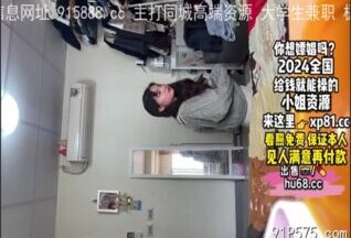 onlyfanxxx-1330 Watch free Chinese AV