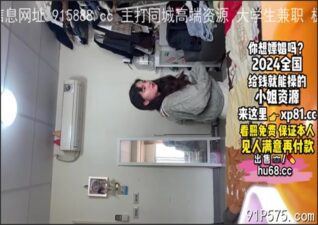 onlyfanleak-1330