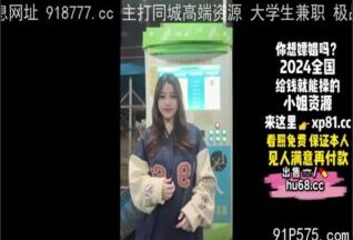 onlyfanxxx-1332 Watch free Chinese AV