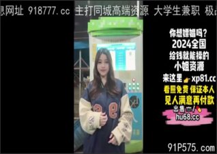 onlyfanleak-1332