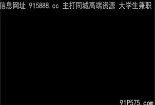 onlyfanxxx-1353 Watch free Chinese AV