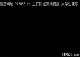 onlyfanleak-1353