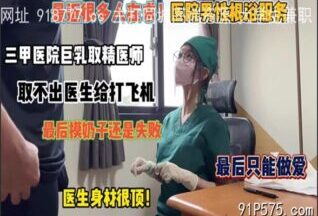 onlyfanxxx-1354 Watch free Chinese AV