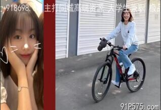 OnlyFansxxx-1506 Watch free Chinese AV