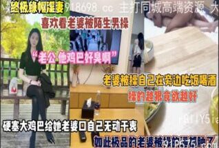 OnlyFansxxx-1525 Watch free Chinese AV