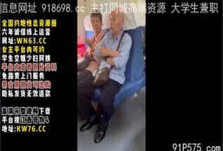 OnlyFansxxx-1557 Watch free Chinese AV