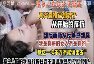 OnlyFansxxx-1562 Watch free Chinese AV