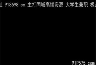 OnlyFansxxx-1564 Watch free Chinese AV