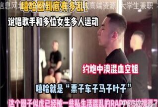 OnlyFansxxx-1572 Watch free Chinese AV