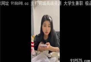 OnlyFansxxx-1582 Watch free Chinese AV