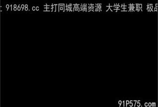 OnlyFansxxx-1584 Watch free Chinese AV