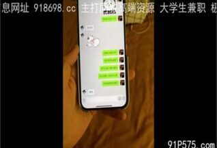 OnlyFansxxx-1585 Watch free Chinese AV