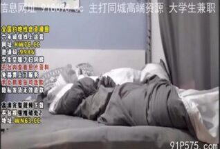 OnlyFansxxx-1626 Watch free Chinese AV