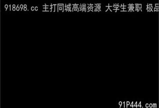 OnlyFansxxx-1647 Watch free Chinese AV