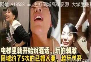 OnlyFansxxx-1651 Watch free Chinese AV