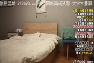 OnlyFansxxx-1662 Watch free Chinese AV