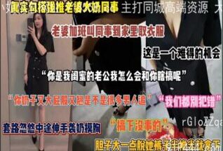 OnlyFansxxx-1665 Watch free Chinese AV