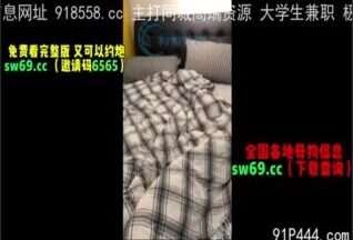 OnlyFansxxx-1668 Watch free Chinese AV