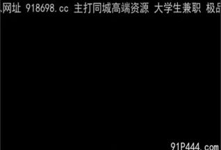 OnlyFansxxx-1690 Watch free Chinese AV