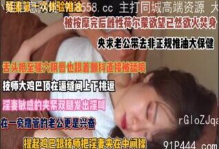 OnlyFansxxx-1692 Watch free Chinese AV