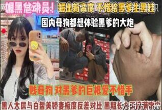 OnlyFansxxx-1698 Watch free Chinese AV