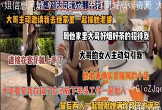 OnlyFansxxx-1702 Watch free Chinese AV