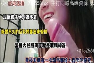 OnlyFansxxx-1711 Watch free Chinese AV