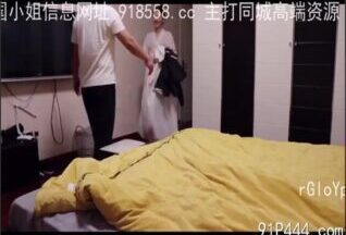 OnlyFansxxx-1712 Watch free Chinese AV