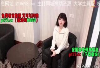 OnlyFansxxx-1720 Watch free Chinese AV