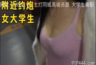 OnlyFansxxx-1730 Watch free Chinese AV